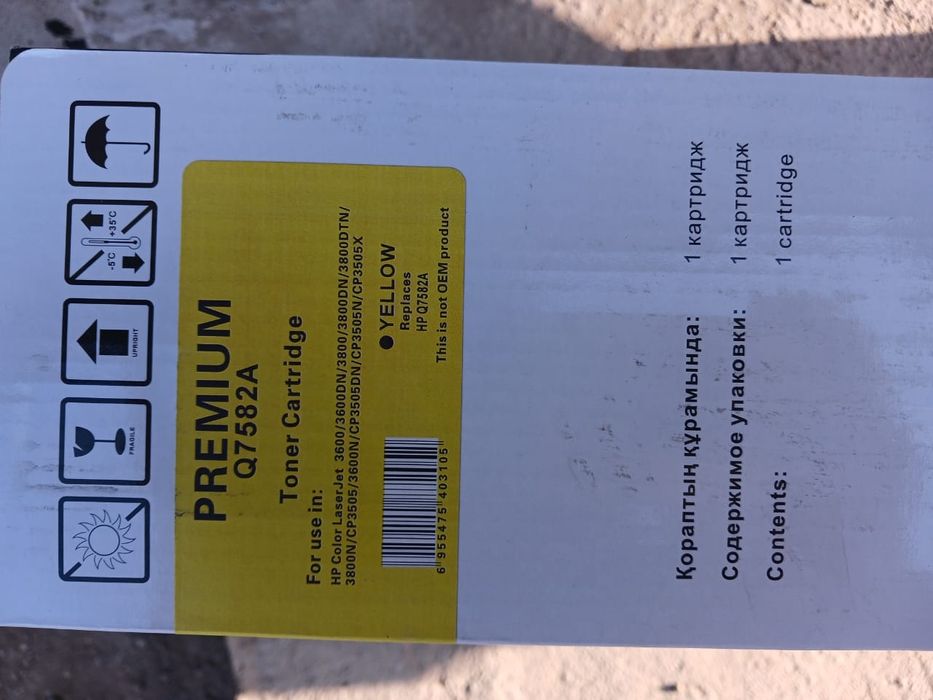 Картридж для принтера