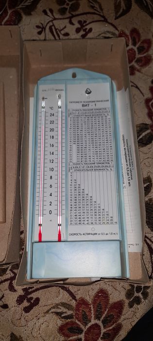 Продам гигрометр