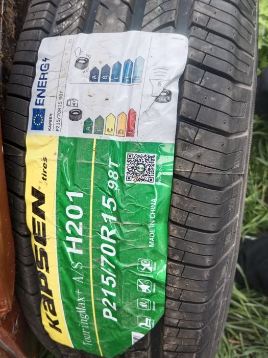 Шины 15 комплект