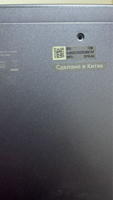 Продам ноутбук Асус