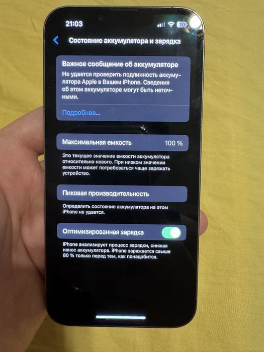 Iphone 13 Pro 128GB Gold