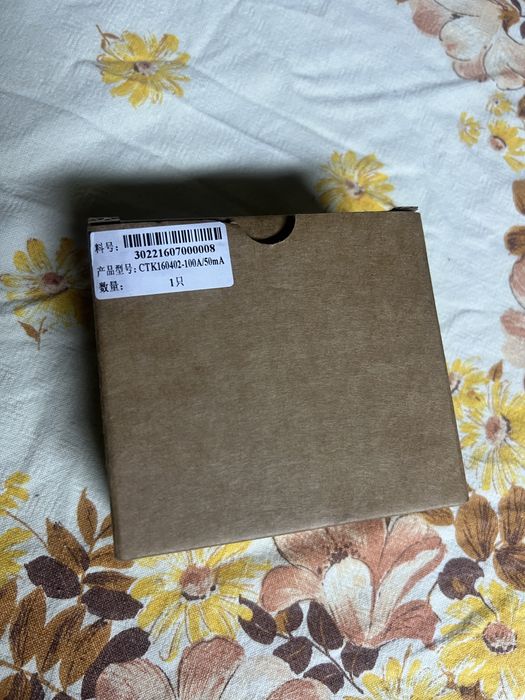 Ct invertor deye original nou nefolosit