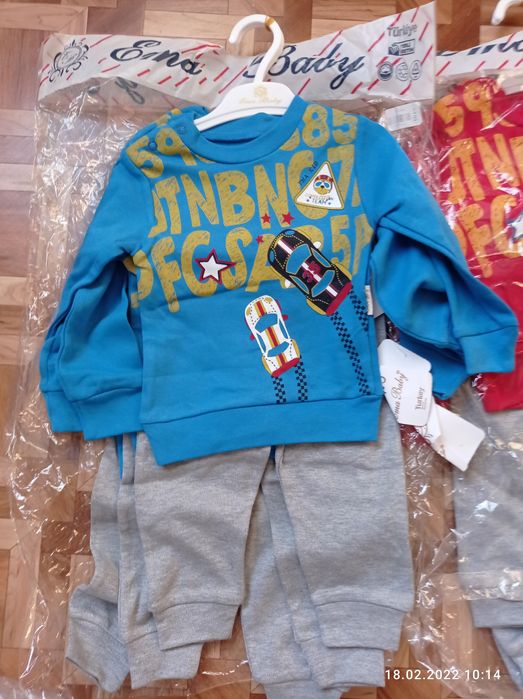 Детские костюмчик.