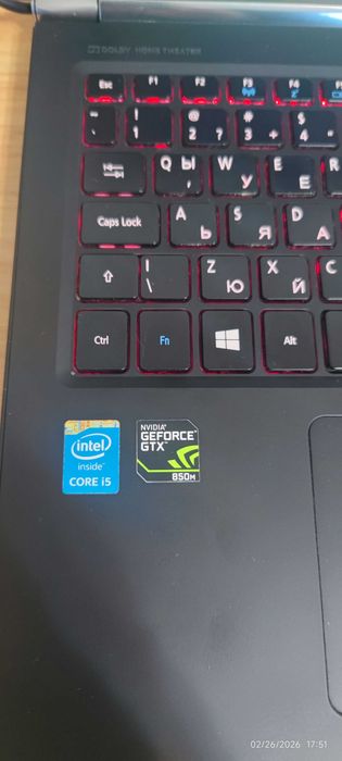 Acer Aspire V15 Nitro Gaming VN7-571G Геймърски лаптоп
