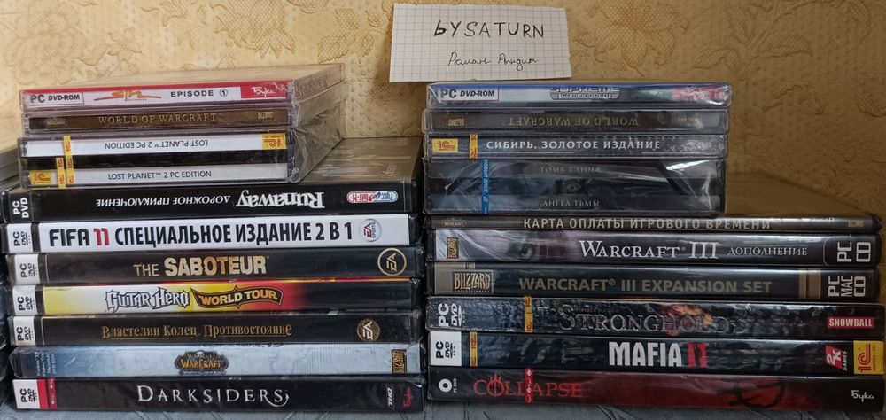 Лицензионные игры. Новые.