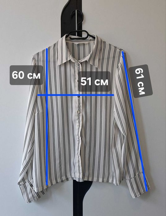 Дамска риза H&M на райета