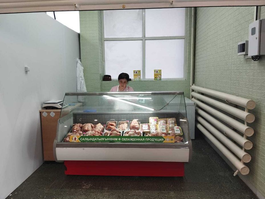 Морозильная - холодильная витрина (морозильник,холодильник) (минус 20)