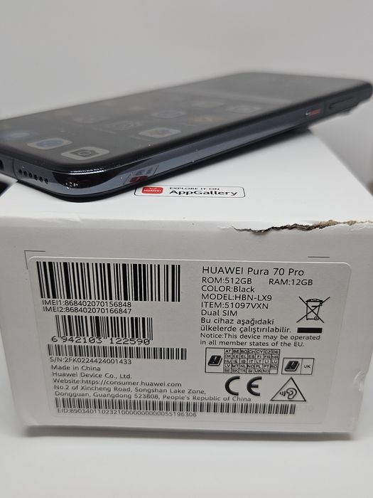 ГАРАНЦИЯ Huawei Pura 70 Pro 512Gb/12Ram Black