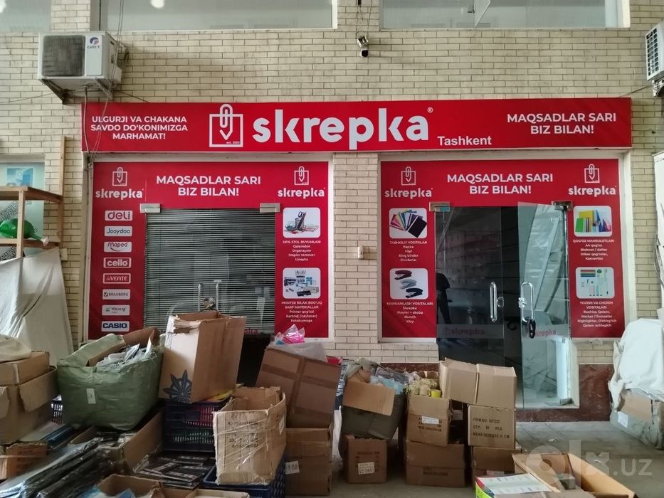 Banner pechat | Баннер | Tashqi reklama | Orakal | Montaj - Mirobod