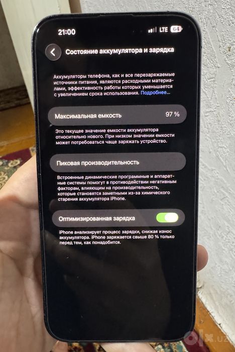 IPhone 14 pro max 256 yom 97