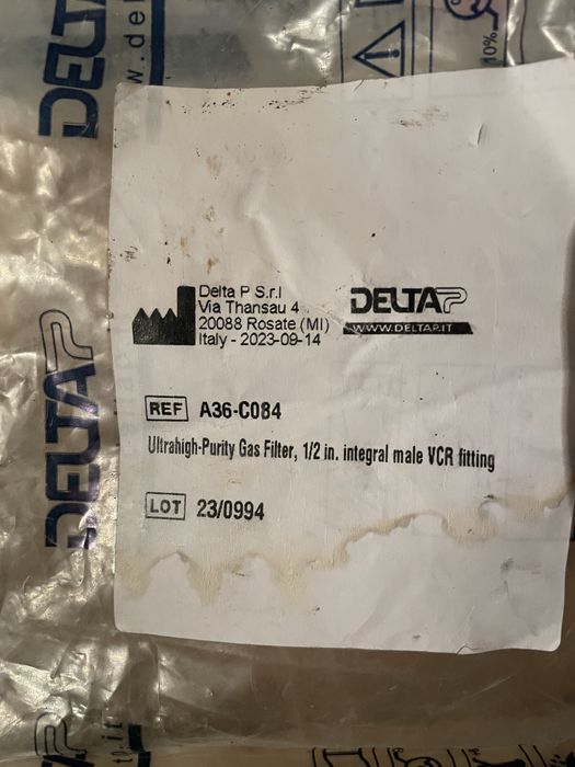 Обратный клапан