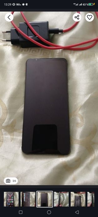 Redmagic 7 обмен