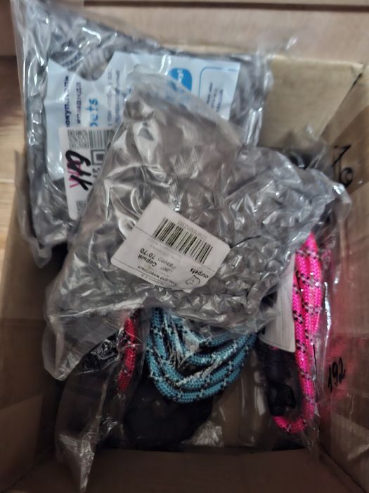 Зоотовары для собак кошек