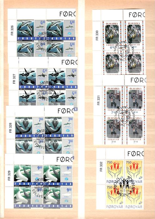 349 марки FDC от Фарьорски острови от периода 1980-2000