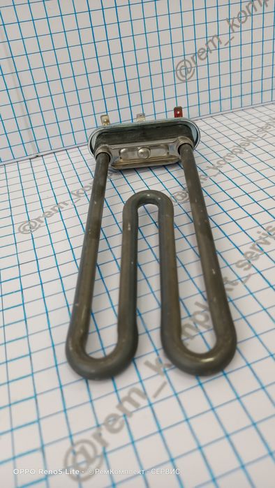 Тэн для стиральной машины