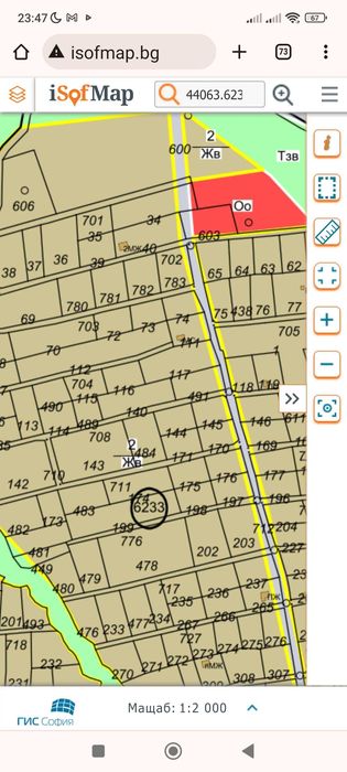 Парцел с. Лозен, местност Чоланица