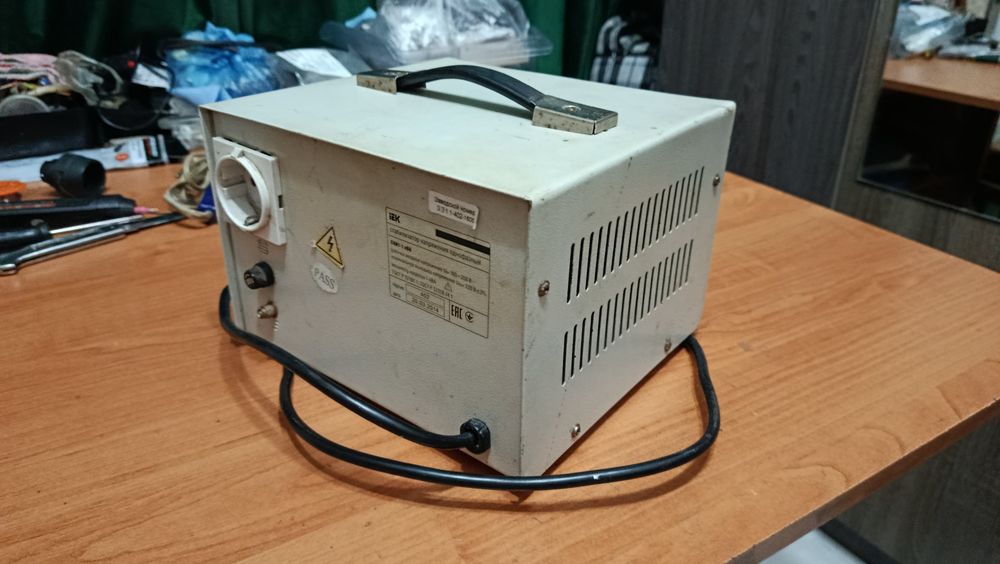 Стабилизатор напряжения