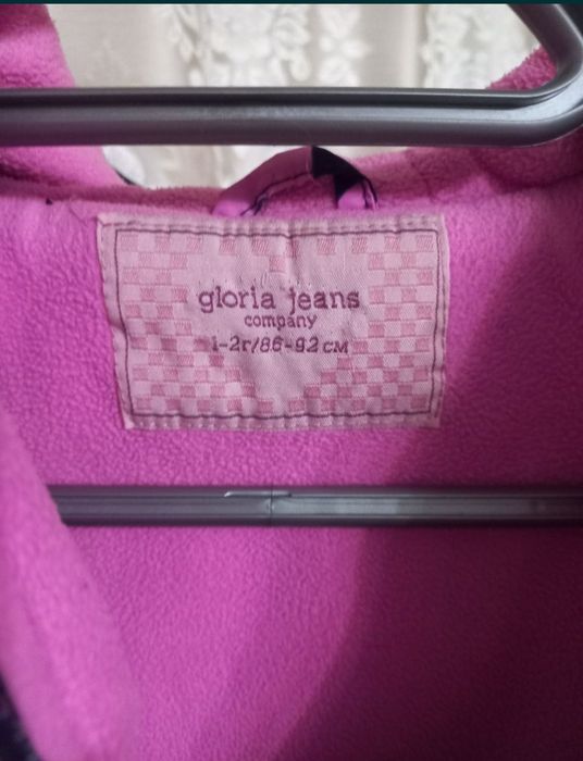 Куртка 86-92, хор. Состояние