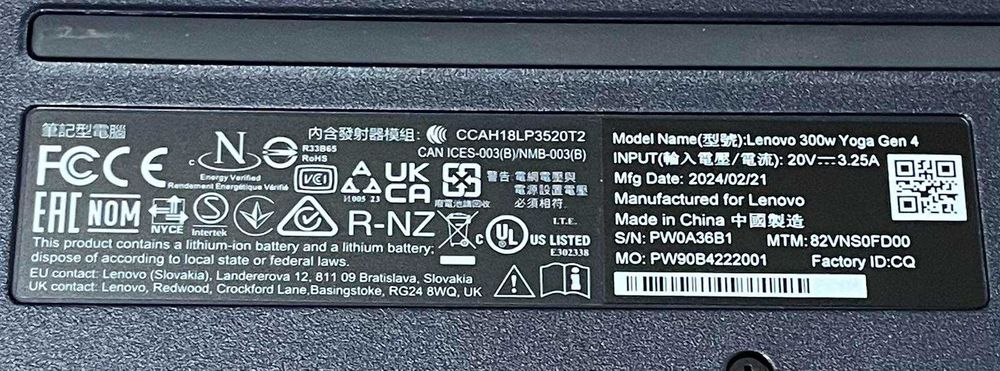 Лаптоп Lenovo 300W Yoga Gen 4  НОВ