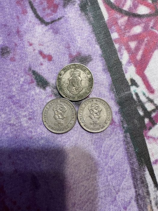 Стари български монети 20 и 10 стотинки