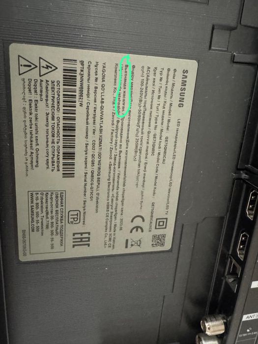 Продам  телевизор Samsung