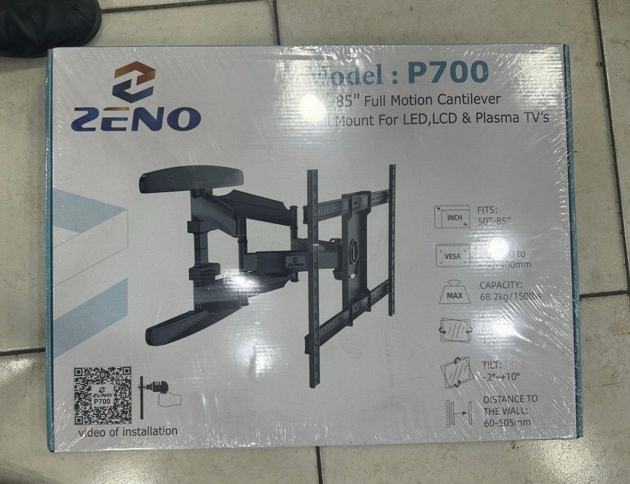 Крайнштейн поворотный  от 32 до 110 Продаётся и установка 24/7