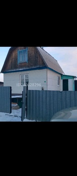 ПРОДАЁТСЯ ЗИМНЯЯ ДАЧА!

Продаётся двухкомнатная зимняя дача с отопл