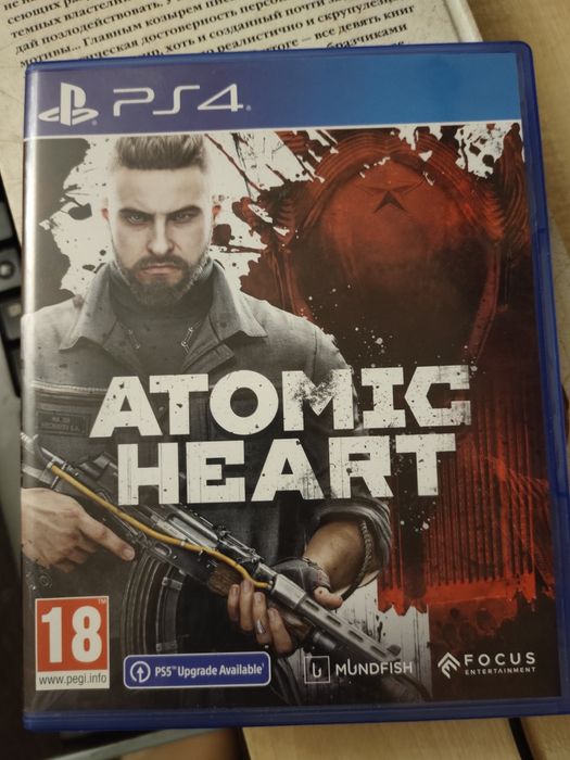 Atomic heart  PS4