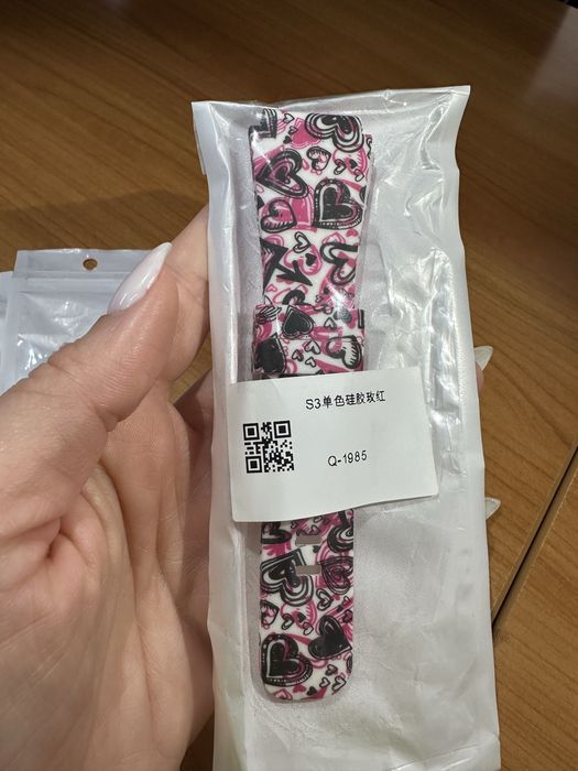 Каишки за смарт часовник 22mm