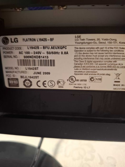 Продам монитор LG