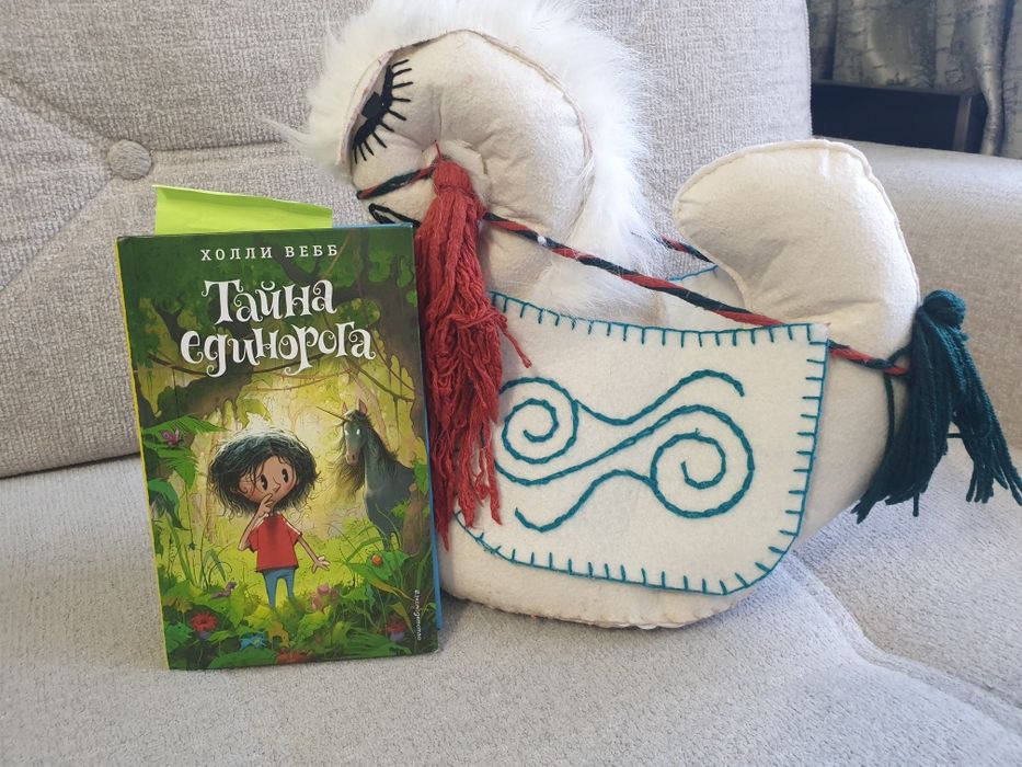 Сувенир Верблюжонок из войлока