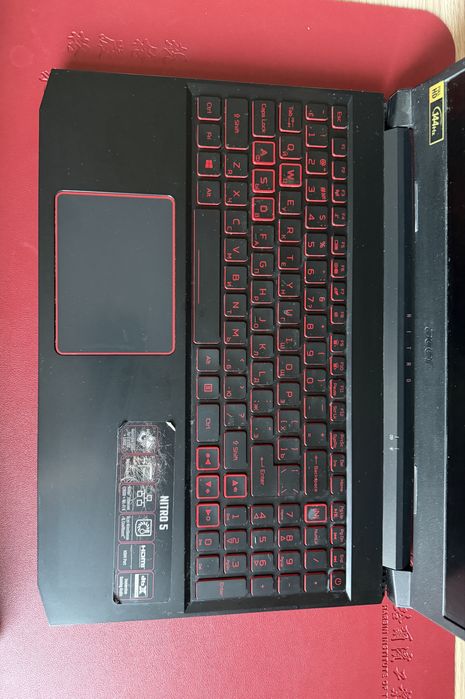 Acer Nitro 5 (AN515-44)