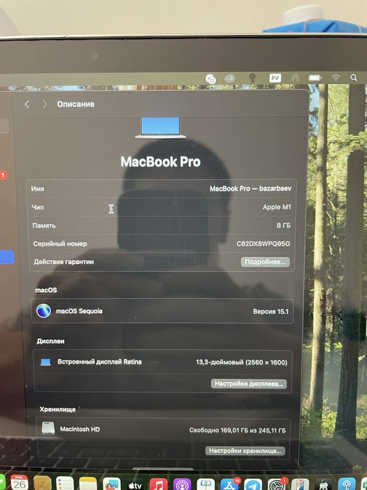 Macbook Pro M1 Apple