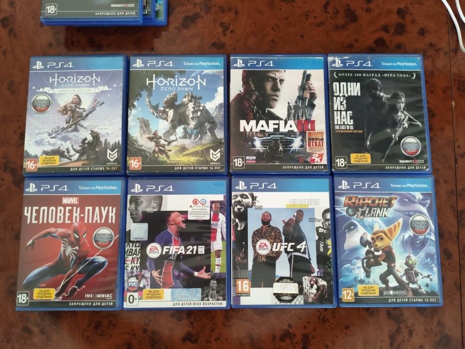 Диски на пс 4.  .