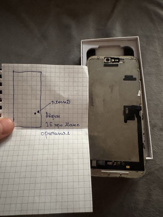 Дисплей оригинал iphone 16/15 pro max