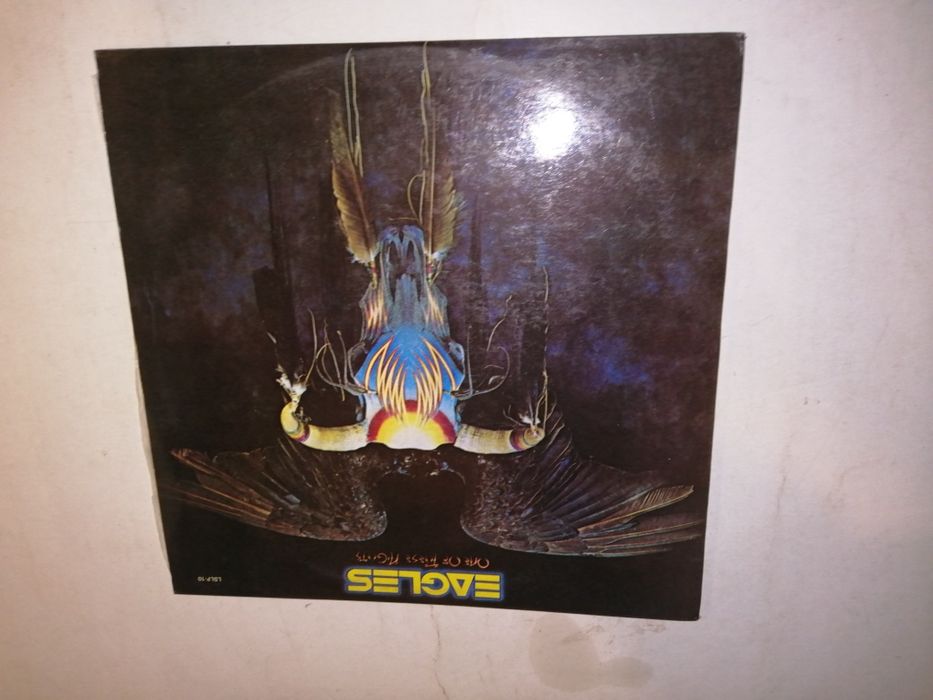 Редки грамофонни плочи