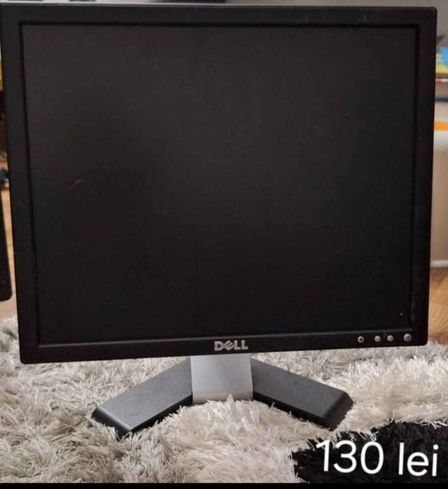 Calculatoare monitoare