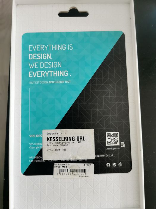 Husa piele maro Huawei p10