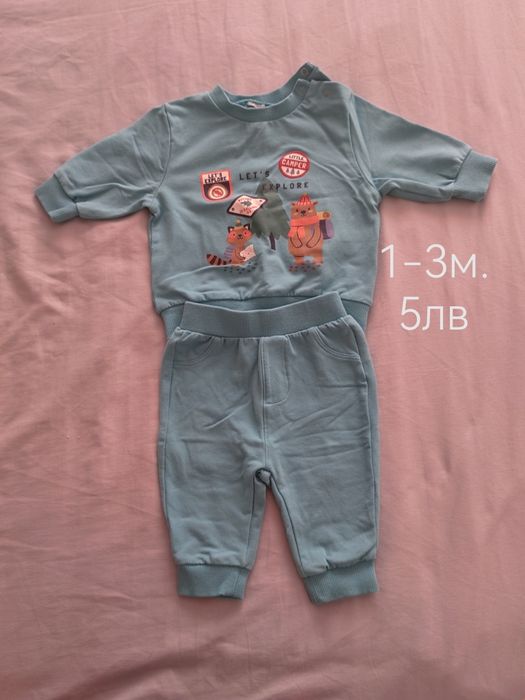 Лот бебешки дрехи по 3/5 и 7 лв.