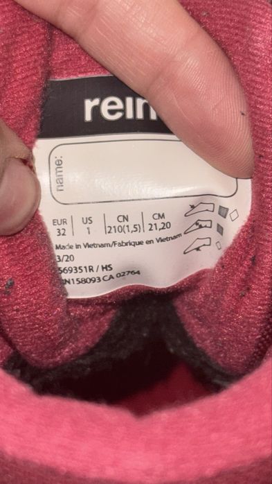 Сапоги рейма reima 31-32размер