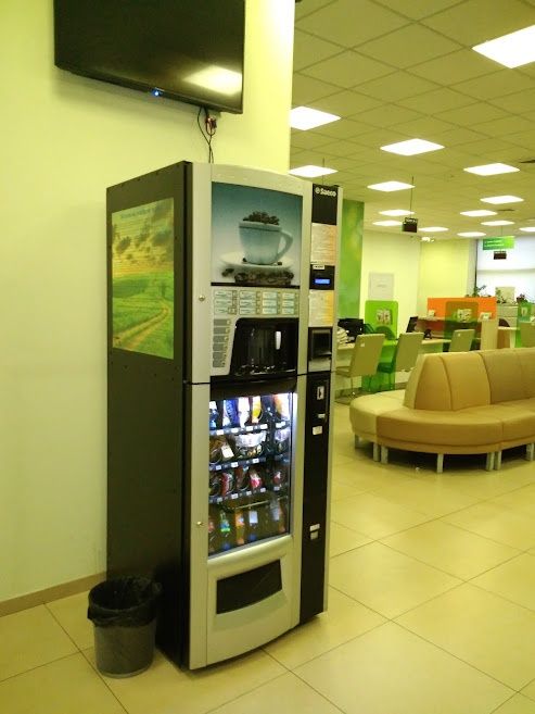 Торговый автомат Saeco Diamante