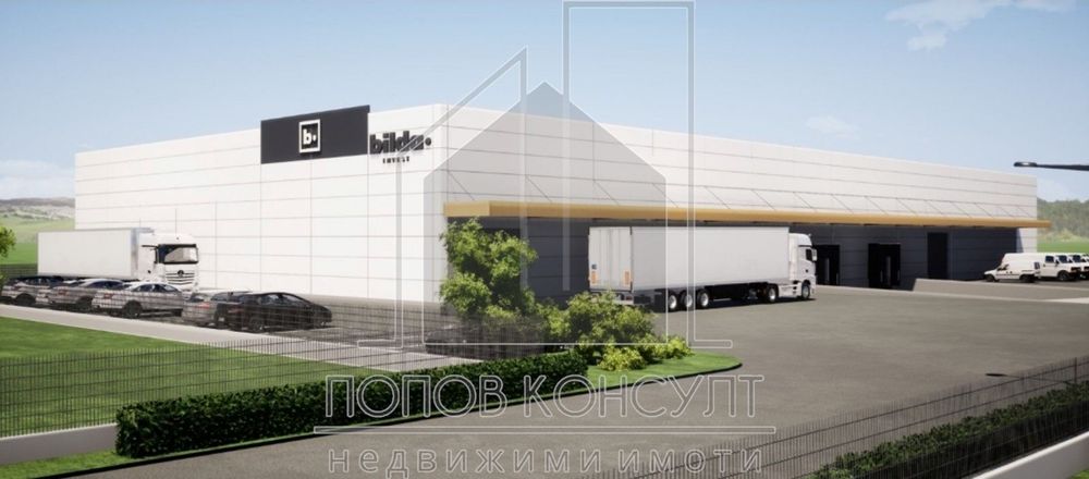 Продава се Склад в Пловдив, Индустриална зона - Север - 7396 кв.м за 541 €/кв.м - Снимка #4