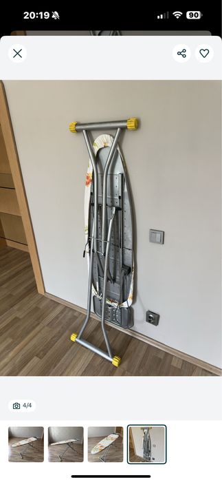 Продам гладильную доску