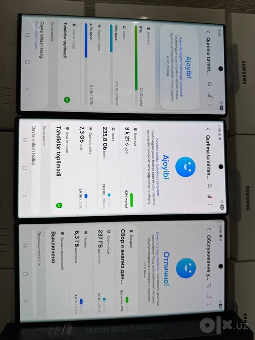 Samsung S22 ultra Kareya Vetnam Bor