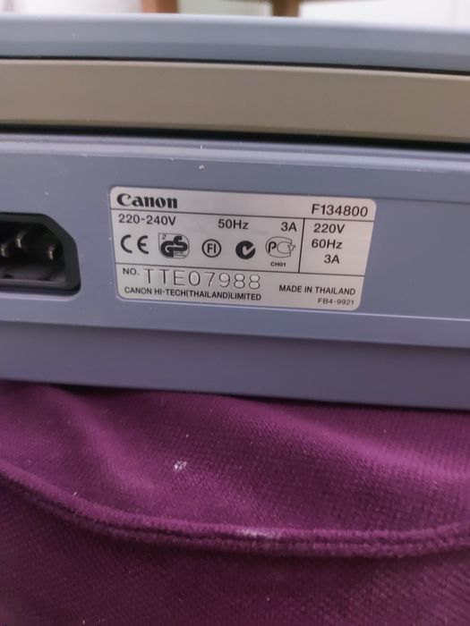 Продам ксерокс мобильный