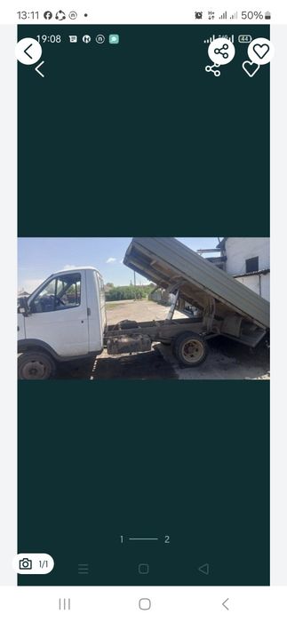 Вывоз мусора открытый газел заезд паркинг без газа  самосвал