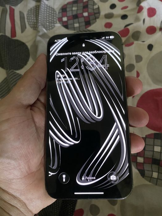 Iphone 12 pro max