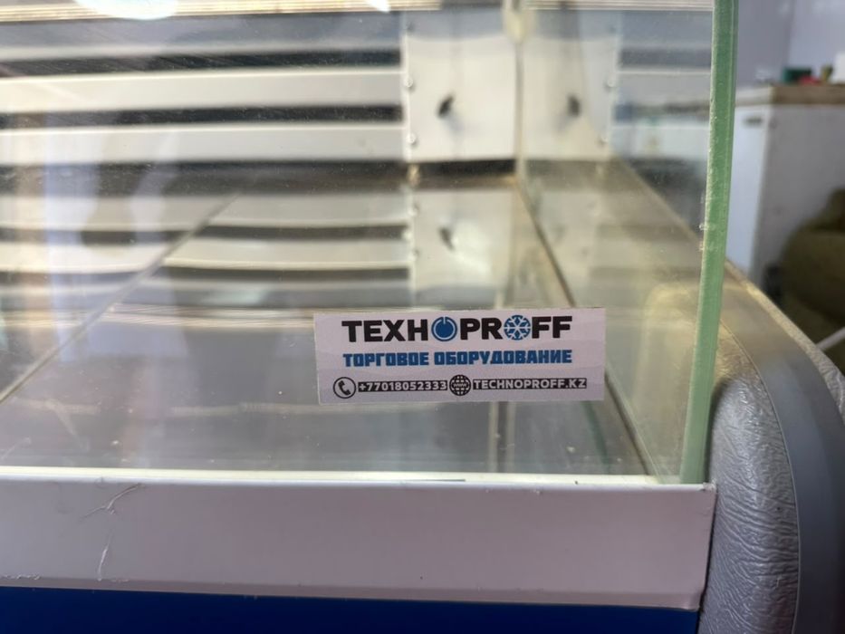 Витрина холодильник
