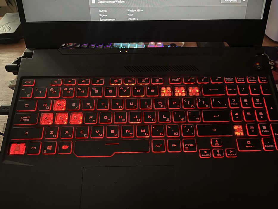 Asus TAF gaming F15