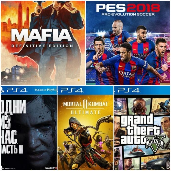 PS4 pro 1 TB прошивка килинган Gollden hen.